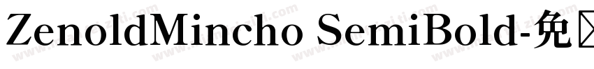 ZenoldMincho SemiBold字体转换